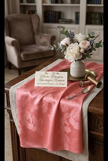 krep parca: Premium damask parçalar – pərdə və dekor üçün.Qedimi vintaj otrez — 3