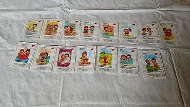 Спорт и отдых: Love is saqqız kağızları-- 50(təkrarlanmır) ədəddən çoxdur. Birlikdə — 4