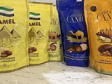 hediye: Arabian Camel şokoladlı xurma assortmenti Dubai Arabian Camel — 1