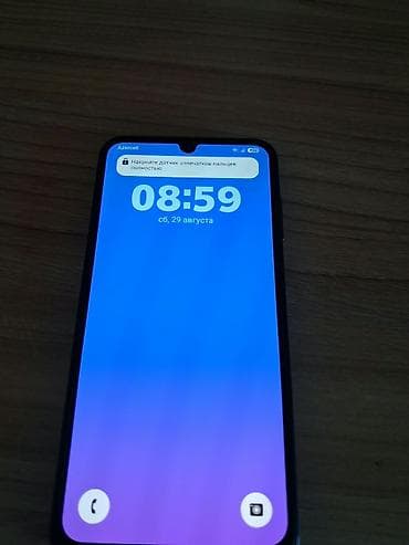 samsung tab 5: Samsung Galaxy A25, 256 GB, rəng - Göy, Barmaq izi — 1