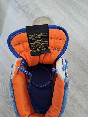 Ayaqqabılar: Krasofka 10 manat olcusu S/B — 6