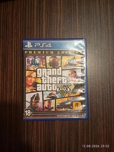gta v: PS4 üçün Grand Theft Auto V Ciziq yoxdur — 1