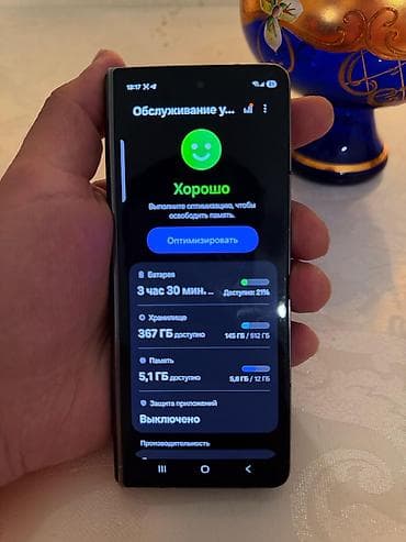 samsung a50 ekran: Samsung Galaxy Z Fold 5, 512 GB, rəng - Qara, Barmaq izi — 8