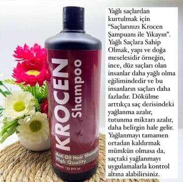 Saç şampunu, Yeni, Rayonlara çatdırılma, Ünvandan götürmə, Pulsuz çatdırılma