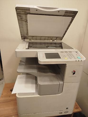 Canon imageRUNNER çoxfunksiyalı ofis aparatıdır. Aşağıdakı imkanları