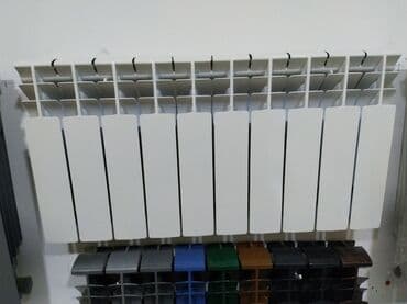 kombi radiatoru: Seksiyalı Radiator Alüminium — 1