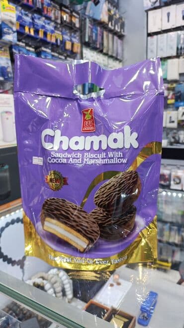 sakalat: Сладости к чаю — 5