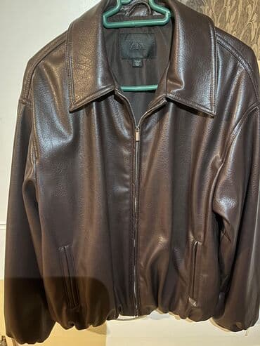 Audi: Кожаная куртка, Zara, XS — 1