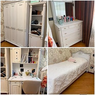 Qız üçün, İşlənmiş, Təknəfərlik çarpayı, Termo, Yazı masası, Tumba