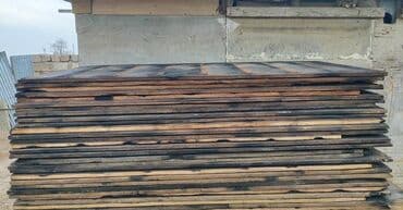 dikt: Diktlər — 1