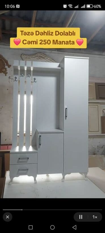 трюмо в прихожую: Прямой шкаф, Шкаф в прихожей — 6