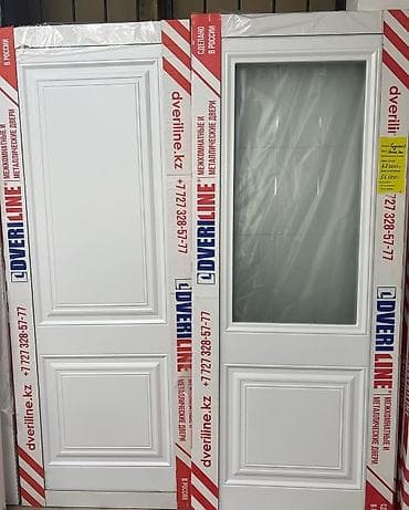 Yeni Otaq qapısı Çərçivə ilə, Zəmanətli, Pulsuz çatdırılma