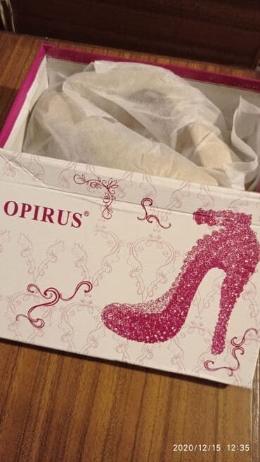 белые туфли новые: Туфли, Размер: 39.5, цвет - Бежевый, Новый — 9