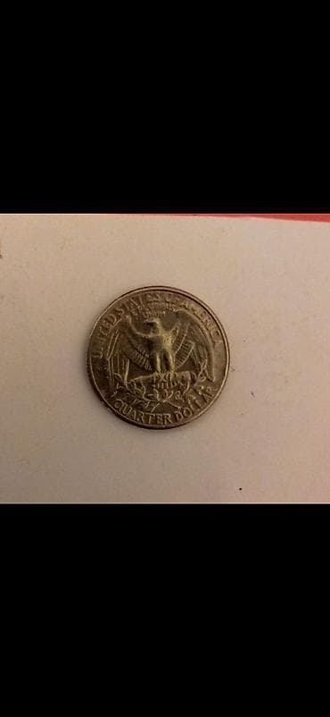 dollar: Məhsul: ABŞ Washington Quarter sikkəsi – 1979 Təsvir: - Nominal — 2