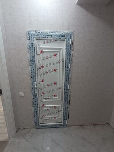 пластиковые двери для ванной: Açıq rəngli PVC interyer qapıları - Material: PVC/profil (markalar — 3