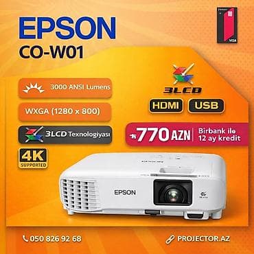 Yeni Portativ Proyektor Epson, Ödənişli çatdırılma