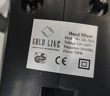 Mikser Gold Line 700 watt turbo guc 5 pilleli suret Iri bicaqli Sureti — 7