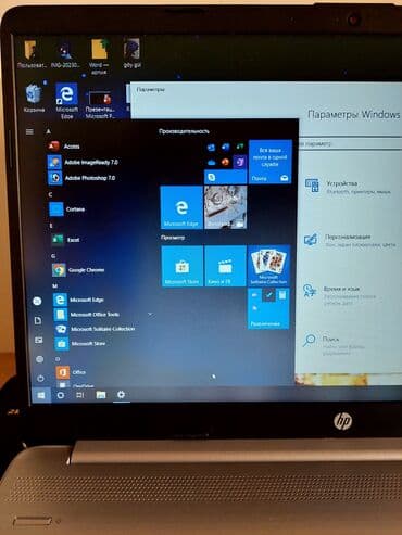 dell notebook qiymetleri ucuz: İşlənmiş HP 15.6 ", Intel Core i3, 256 GB, Ünvandan götürmə — 9