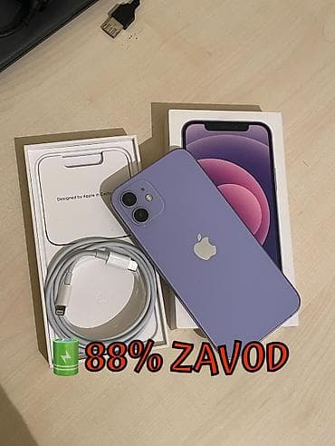 IPhone 12, Çəhrayı, Face ID