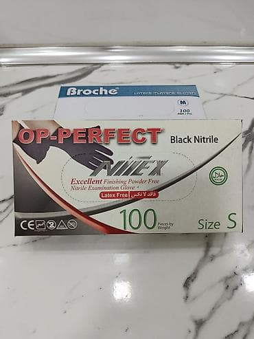 Obtavoy alışda endirim mümkündür✅ OP-PERFECT Black Nitrile – pudrasız lalafo.az -da Obtavoy alışda endirim mümkündür✅ OP-PERFECT Black Nitrile – pudrasız