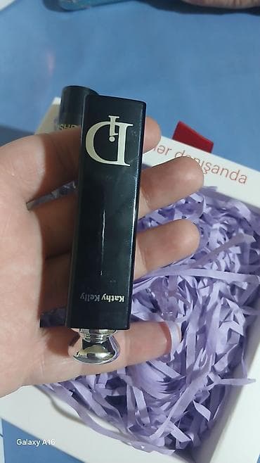 Kosmetik dəst, 2 məhsul, Ünvandan götürmə — 7