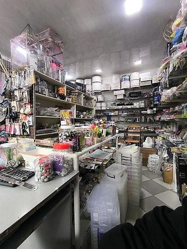 Məişət və hobi üçün geniş çeşidli məhsullar - Plastik saxlama