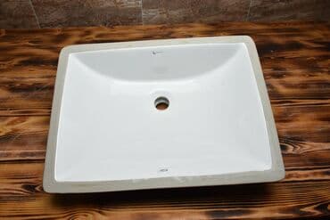 canağ: Hər növ canaglar — 15