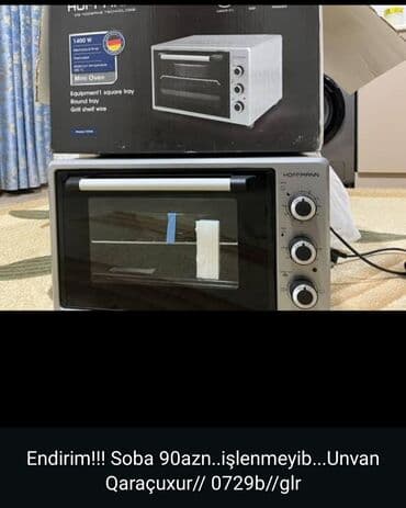 işlənmiş pecler: Mikrodalğalı soba Ayrıca dayanan, Yeni — 1
