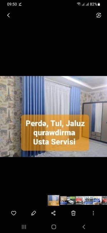 Perdə.Tül. Jalüz qurawdirma Xidmeti. Karniz qurawdirma