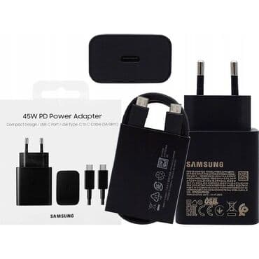 a71 samsung: Adapter Samsung, Yeni — 2