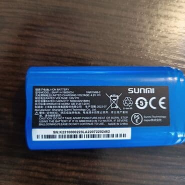 duracell battery qiymeti: Kassa Aparatlarının Batareyaları Sunmi - 45 azn Li-ion 3.7V 5000 mAh — 3