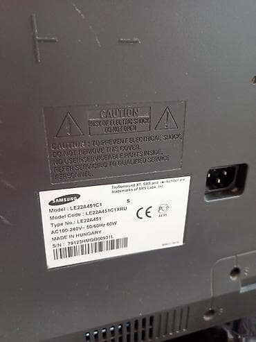 kohnə komputer: Televizor Samsung LED ekran — 2