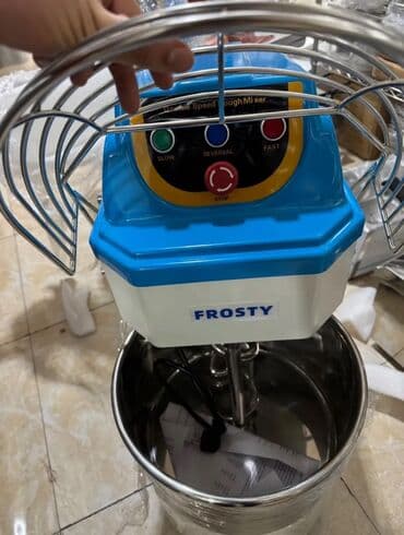 cisqa aparatı: Çin, Nağd ödəniş — 3