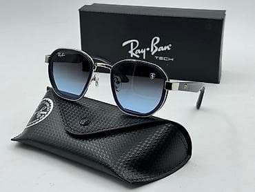 Çantalar: Gün eynəyi, Ray-Ban, Yeni — 5