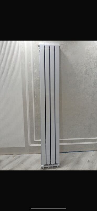 Döşəmə: Məhsul: Vertikal dizaynlı radiator (su ilə işləyən istilik sistemi — 1