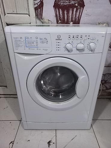 indesit ds 4160 s: Paltaryuyan maşın Indesit, 6 kq, İşlənmiş, Avtomat, Qurutma var, Pulsuz çatdırılma, Ödənişli çatdırılma — 2