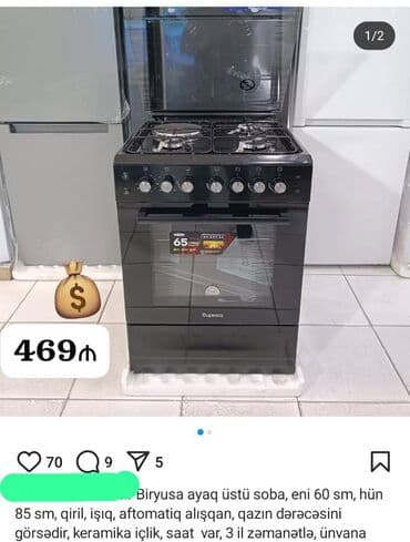 ozturkler soba: Duxovka Qazlı, Yeni — 1