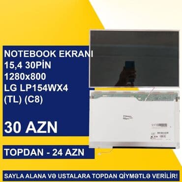 samsu: Notebook Ekranları SAYLA ALANA VƏ USTALARA TOPDAN QİYMƏTLƏ VERİLİR! — 7