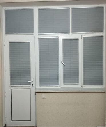 Plisse jalüz və jalüz pərdələr Məhsulun xüsusiyyətləri: - Pəncərə və