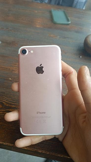 irshad telecom iphone 7: IPhone 7, 32 GB, Rose Gold, Barmaq izi — 2