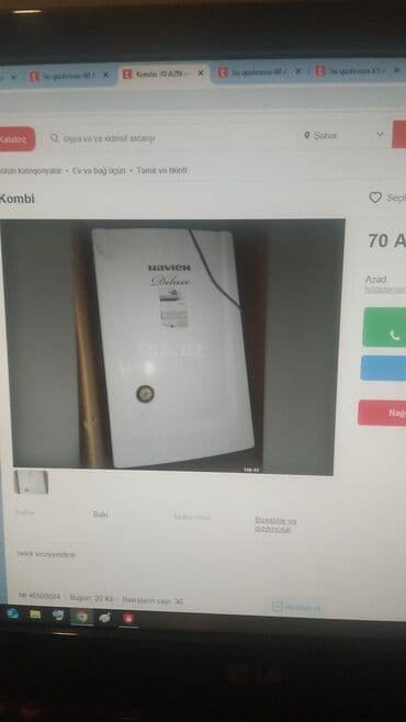 İşlənmiş Kombi Ünvandan götürmə, Kredit yoxdur