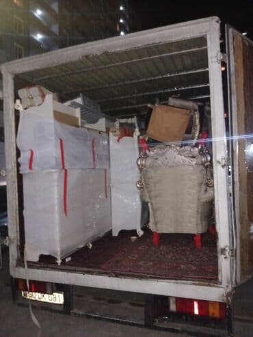 перевозка домашних вещей: 🔸 Əşyalarınız bizimlə daha güvənli və Siğortalı daşınır 😊 — 2
