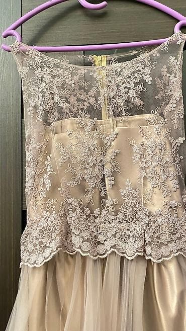 doktor meral's elixir: Ziyafət donu, Maksi, S — 3