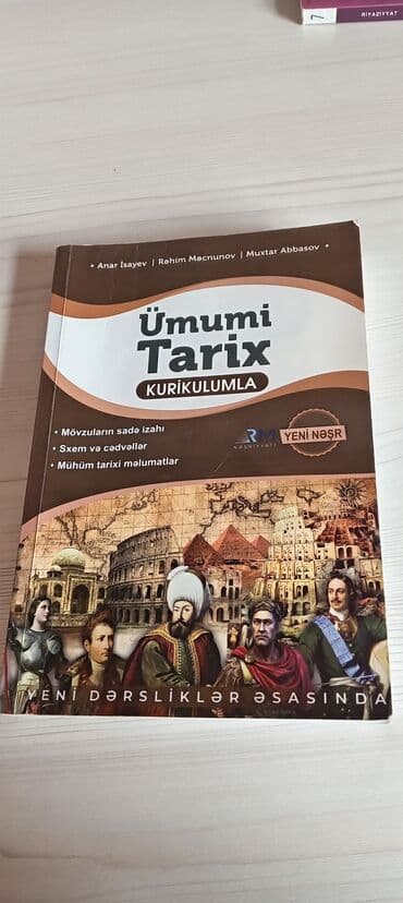 Digər kitablar və jurnallar