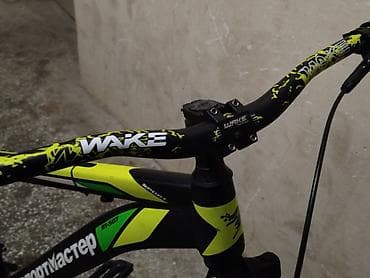 velosiped bezekleri: Dağ velosipedi – SportMaster BT-507 - Çərçivə: yüngül və möhkəm — 3