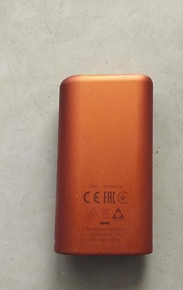 Portativ qızdırılan tütün cihazı, "glo" markasına aiddir. Cihazın