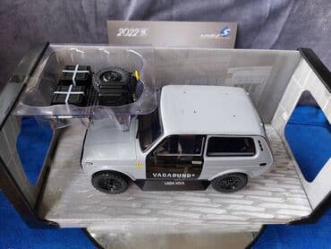 metbex tavan modelleri: Коллекционная модель Lada Niva Vlada Grey Black 1980 SOLIDO Art. — 22