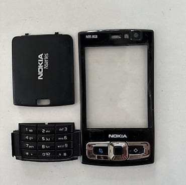 Nokia N95 8GB üçün orijinal korpus və düymə dəsti lalafo.az -da Nokia N95 8GB üçün orijinal korpus və düymə dəsti