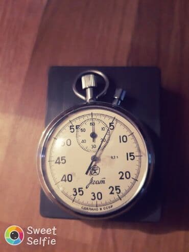 miri yusif konsert: SSSRI -nindi — 1