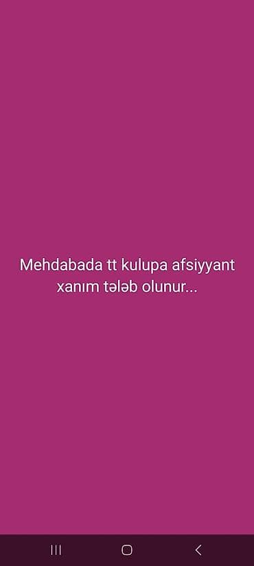 berber iş: Ofisiant tələb olunur — 1